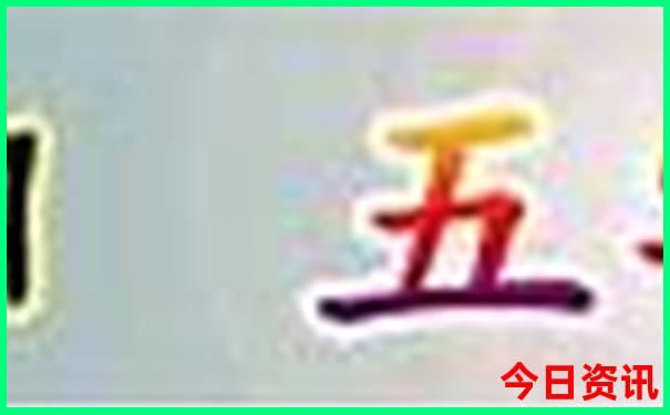 过年旅游景点排行