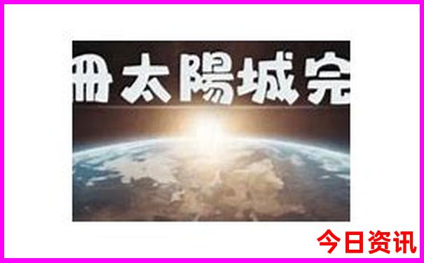 贵州旅游攻略自助游攻略