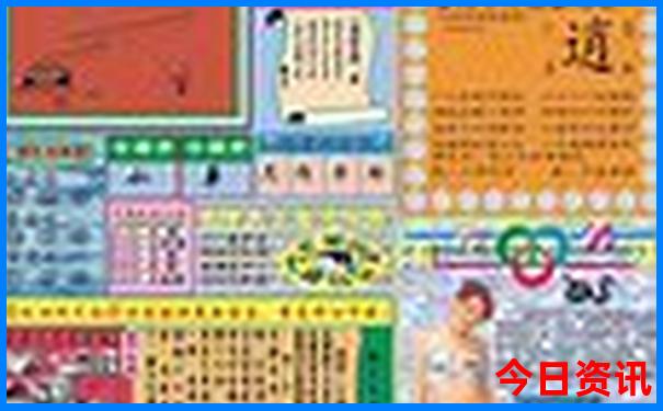 九月份去哪里旅游最好
