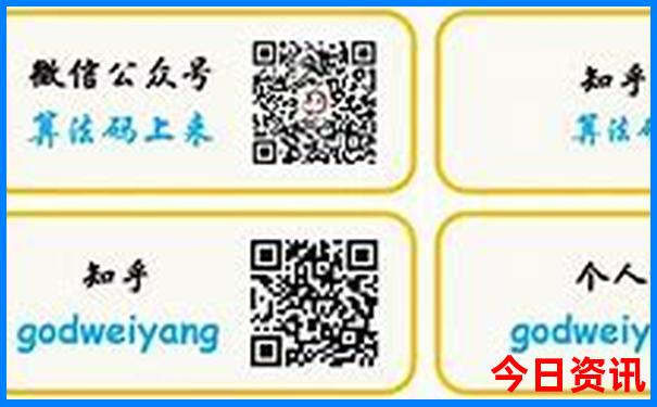 洛阳自驾到内蒙草原旅游攻略